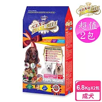【藍帶精選】2包超值組 美容成犬6.8kg(紐澳雞肉鮭魚+膠原蛋白食譜)