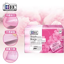 家簡塵除 環保垃圾清潔袋系列(防漏/薰衣草/檸檬) 防漏清潔袋─特小