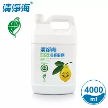 清淨海 檸檬系列環保浴廁清潔劑 4000ml