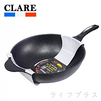 CLARE韓式不沾炒鍋─32cm─無蓋