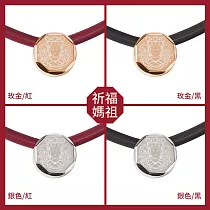 &MORE愛迪莫 大甲媽聯名 健康鈦鍺項鍊(鎮瀾宮聯名) 祈福媽祖 銀墜紅鍊L