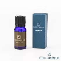 【KUSU手工製作所】九州樟楠木精油(10ml) | 鈴木太太公司貨
