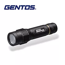 【Gentos】Magnum專業可調焦手電筒─ USB充電 300流明 IP66