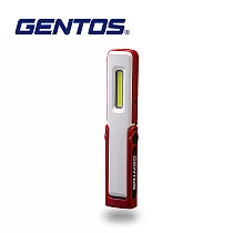 【Gentos】Ganz 小型工作照明燈─ USB充電 150流明 IP66
