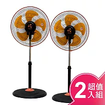 伍田16吋超廣角循環涼風扇(2入組) WT─1611