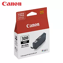 Canon PFI─300 PBK 原廠相片黑墨水匣