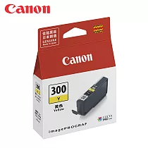 Canon PFI─300 Y 原廠黃色墨水匣