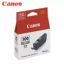 Canon PFI─300 GY 原廠灰色墨水匣