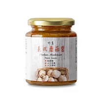 【里仁網購】義式蘑菇醬