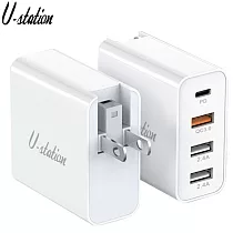 【U─station】TC─4513E 多功能智慧型充電器 白色