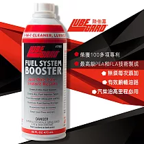 LUBEGARD陸伯嘉─燃油系統促進劑(噴油嘴清洗劑) 473ml