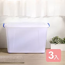 《真心良品》 KEYWAY強固型滑輪整理箱110L─3入組