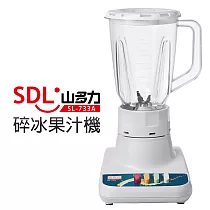 山多力碎冰果汁調理機(SL─733A)
