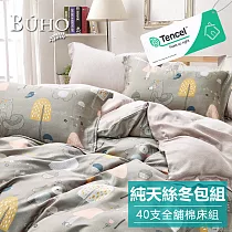 《BUHO》100%TENCEL純天絲™全鋪棉兩用被冬包組─雙人加大 《熊與狐狸》