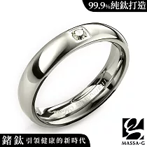 MASSA─G DECO系列【珍愛旅行】鈦金戒 美規11號