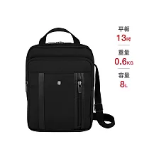 VICTORINOX 瑞士維氏13吋平板斜背包 Crossbody Tablet Bag 611473
