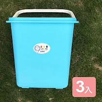 《真心良品》水立方多用途16L手提式水桶─3入組