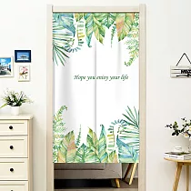 【巴芙洛】微風涼夏日系長門簾85cmX150cm 彩葉