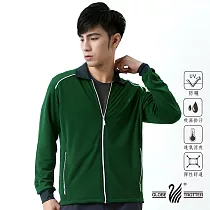 【遊遍天下】MIT台灣製男款抗UV防風吸濕排汗機能外套(117) 2XL 綠色