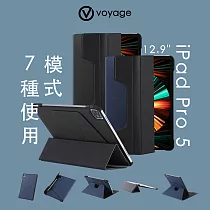 VOYAGE CoverMate Deluxe for new iPad Pro 12.9吋(第6代&第5代)磁吸式硬殼保護套─ 藍