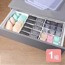 《真心良品》日系純白無雙附蓋抽屜款收納盒─3入組