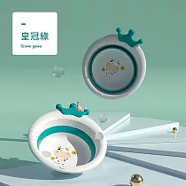 和事現貨 牛牛造型 可折疊臉盆─ 綠色
