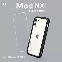 犀牛盾 iPhone 12 mini (5.4吋) Mod NX邊框背蓋兩用殼─ 黑