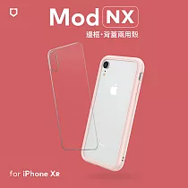 犀牛盾 iPhone XR Mod NX邊框背蓋兩用殼 櫻花粉