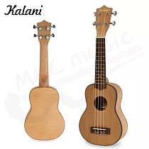 Kalani 21吋 單板 紅松木 烏克麗麗(SCFM─S)