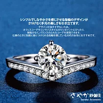 【Sayaka紗彌佳】幸福嫁衣V型鑲鑽開口戒 ─單一款式