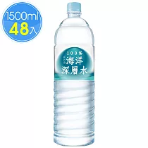 鎂の海100%海洋深層水1500ml(12瓶/箱) 共4箱