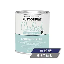 美國RUST─OLEUM樂立恩巧克塗料30oz(寧靜藍)