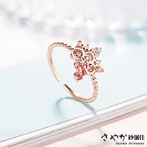 【Sayaka紗彌佳】925純銀奢華感鏤空皇冠造型垂墜紅寶石鑲鑽戒指 ─玫瑰金