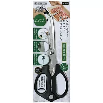 日本綠鐘Kitchen多功能不鏽鋼廚房料理直式剪刀( L209mm/100g)SJ─K100