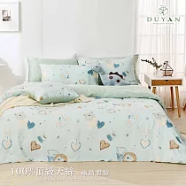 《DUYAN 竹漾》100%天絲雙人床包被套四件組─ 漫漫森遊