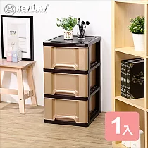 《真心良品》KEYWAY加州3層收納櫃81L (附隱藏滑輪)─1入組