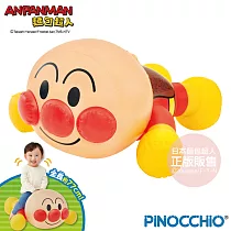 【ANPANMAN 麵包超人】麵包超人 騎乘娃娃(1Y6m+)