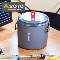 日本SOTO 登山輕巧鍋 SOD─511