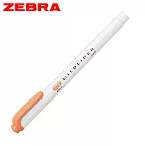 ZEBRA MILDLINER WKT7 雙頭柔性螢光筆 杏桃橘