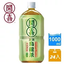 【開喜】凍頂烏龍茶無糖1000mlX24入