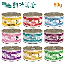 【Cats in the Kitchen 凱特美廚】貓咪無穀主食罐90g(24入) 現貨口味混搭不挑選