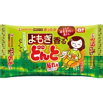 【8枚x2入組】日本金鳥KINCHO貼型暖包(腹部適用) 艾草