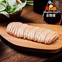 金豐盛─雞胸肉片─貼體產品