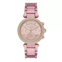 MICHAEL KORS 晶鑽鋁錶帶腕錶─粉