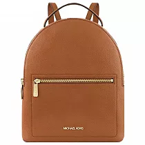 MICHAEL KORS 素面皮革拉鍊後背包 駝
