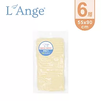 L’Ange 棉之境 6層純棉紗布擦髮巾 55x90cm ─ 黃色