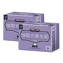 【Kirkland Signature 科克蘭】三層抽取衛生紙120張x24包x2串