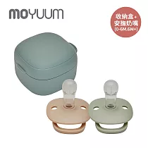 MOYUUM 韓國 辛奇奶嘴/綠色奶嘴盒組 ─ 米(0─6M)+灰綠(6M+)