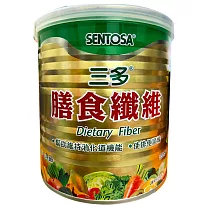 三多 膳食纖維單瓶免運(350g/罐)幫助維持消化道機能