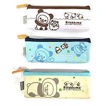 San─x拉拉熊扁型筆袋 ─ 變裝熊貓系列 Rilakkuma 收納包 鬆弛熊 懶懶熊 米黃